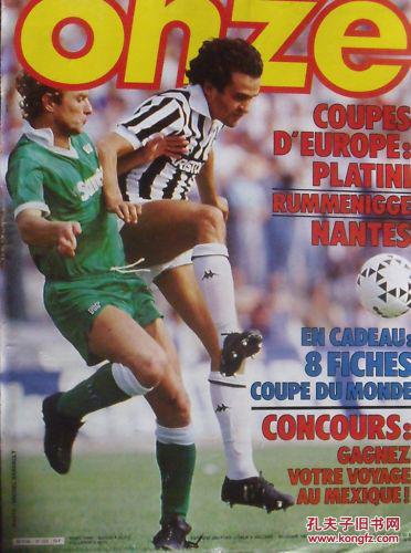 TA：萨拉赫类似C罗曼联最后时光，巨星都难接受地位被削弱（TA：萨拉赫处境仿C罗曼联末期，巨星普遍难以接受地位下滑）