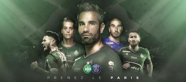 帕尔马队长：我们必须通过团队协作，共同限制莱奥的发挥（帕尔马队长：靠团队合力遏制莱奥的威胁）